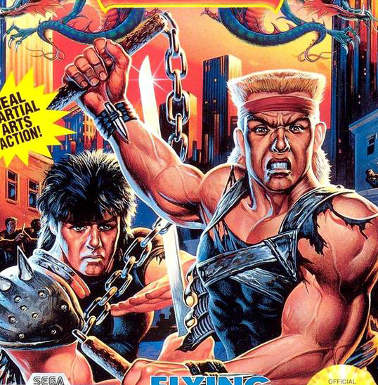 Double Dragon 3: The Arcade Game