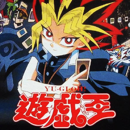 Yu-Gi-Oh! Duel Monsters