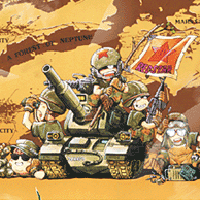 Game Boy Wars