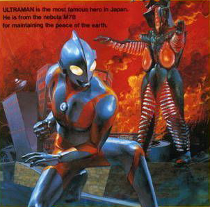 Ultraman