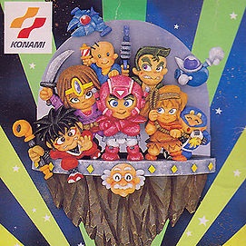 Wai Wai World 2: SOS!! Замок Петрушки