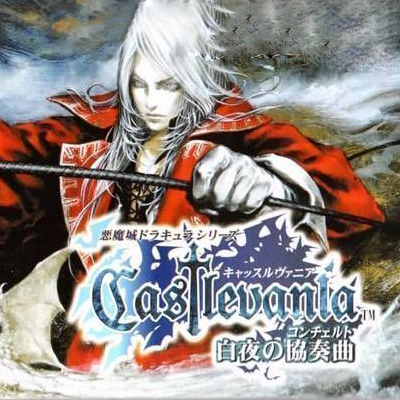 Castlevania: White Night Concerto