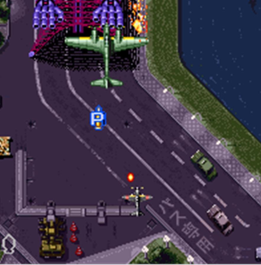 Aero Fighters 3