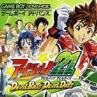 Eyeshield 21: Devilbats Devildays