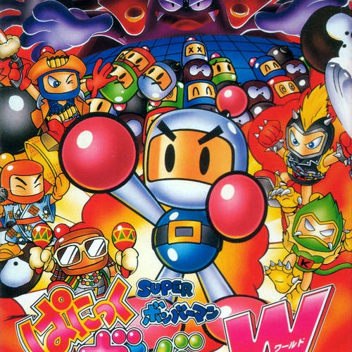 Super Bomberman Panic Bomber World