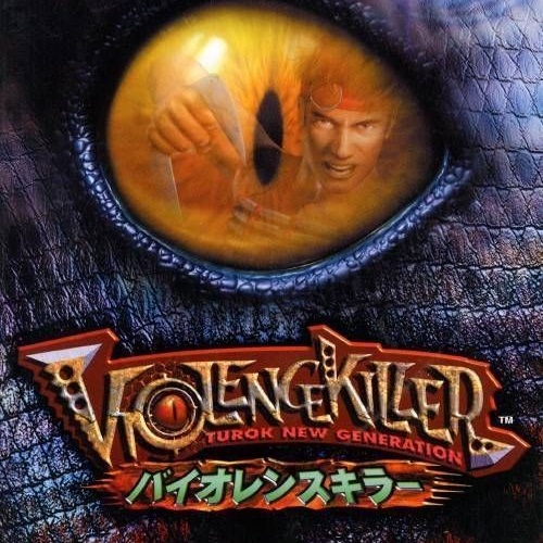 Violence Killer: Turok Generasi Baru