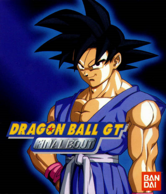 Dragonball GT: Final Bout