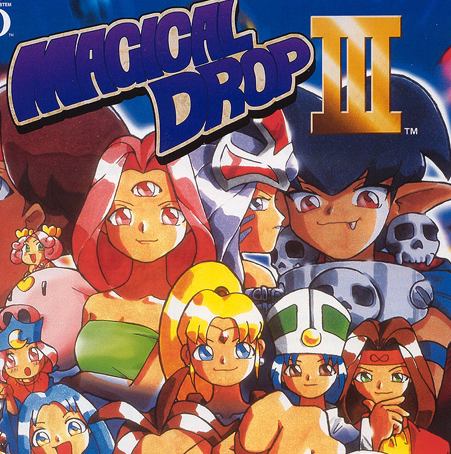 Magical Drop 3
