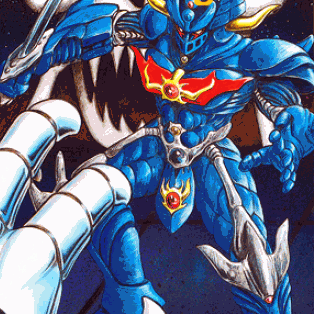 Mazin Saga