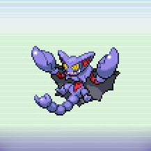 Pokemon Pulsar Version