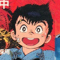 Musashi No Ken: Tadaima Shugyou Chuu