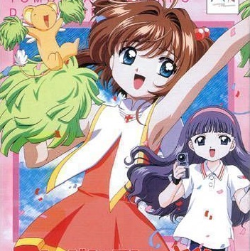 魔卡少女樱：友枝小学大运动会