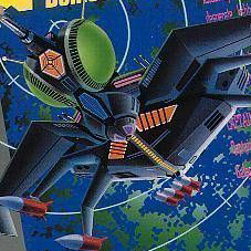 Galaga Plus