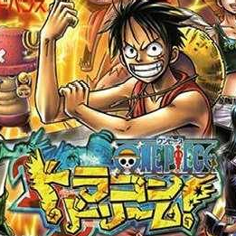 One Piece: Giấc Mơ Rồng