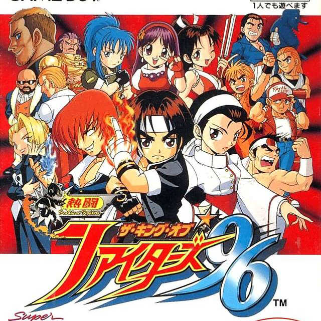 Nettou King Of Fighters '96
