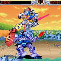 Mobile Suit Gundam EX Revue