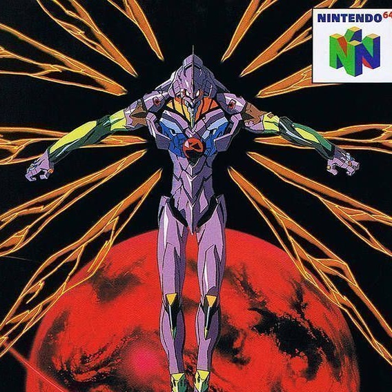 Neon Genesis Evangelion
