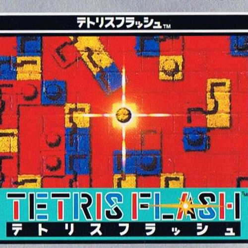 Tetris Flash