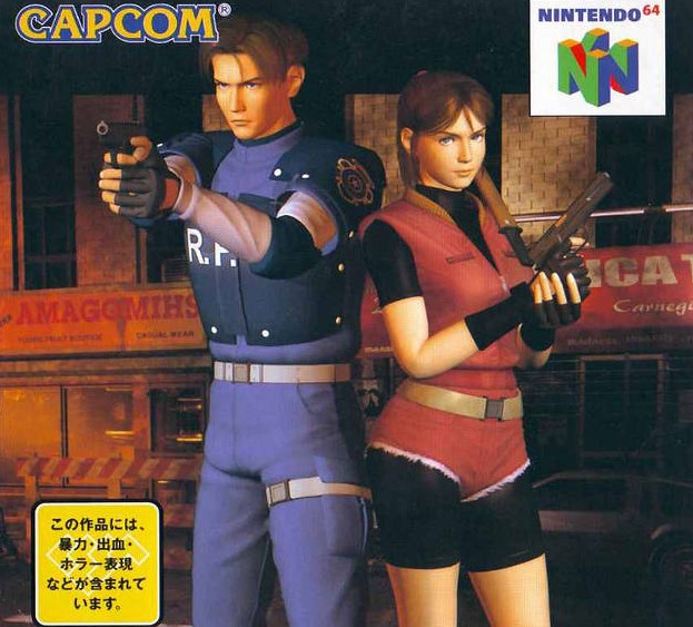 Resident Evil 2
