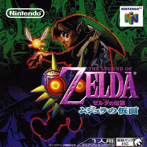 The Legend of Zelda: Majora's Mask