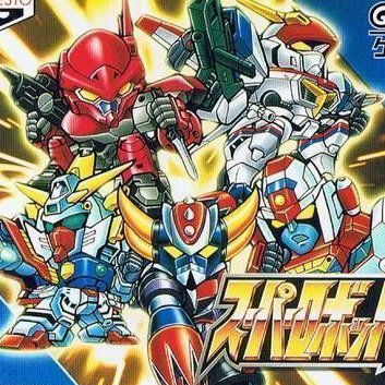 Super Robot Taisen A