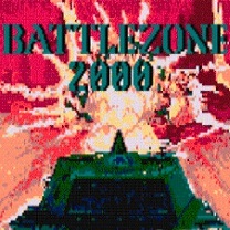배틀존 2000