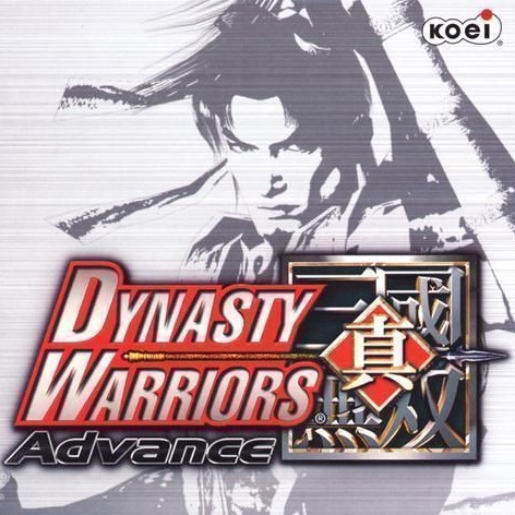 Dynasty Warriors Advance