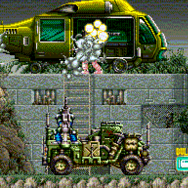 GunForce