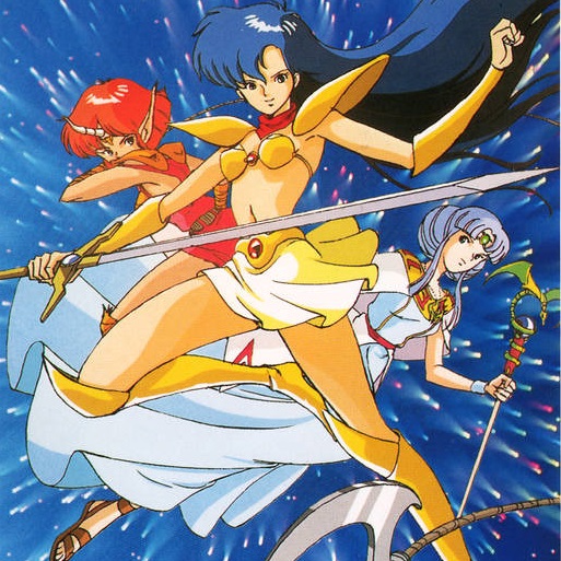 Valis III