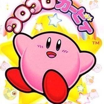코로코로 커비