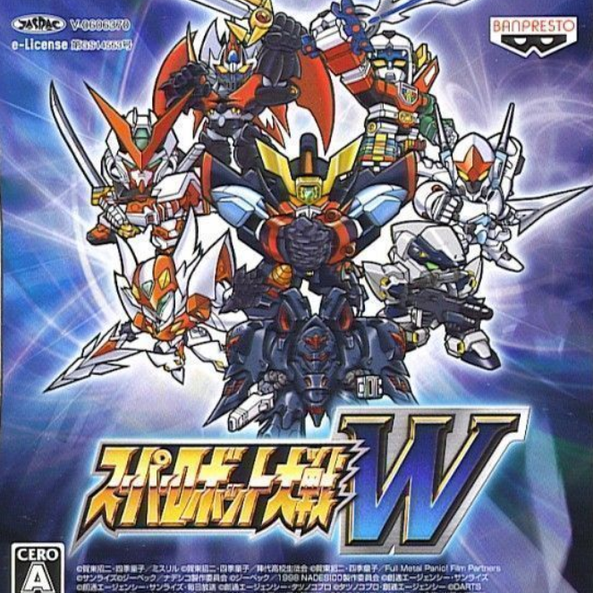 Super Robot Taisen W