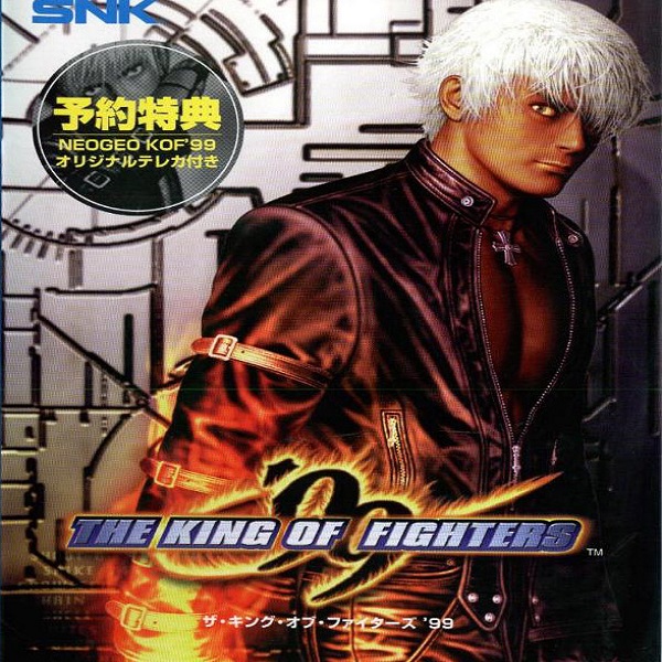 King of Fighters ’99