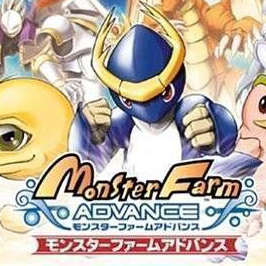 Monster Farm Advance