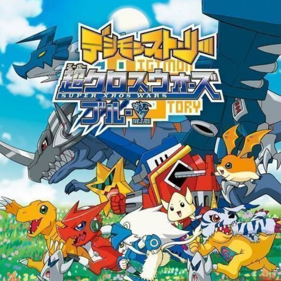 Digimon Story: Super Xros Wars Blue