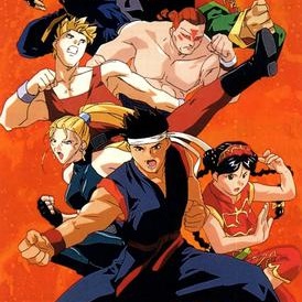 Virtua Fighter Animation