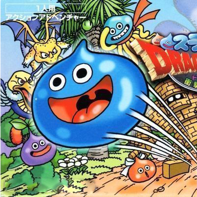 Slime Morimori Dragon Quest: Shougeki No Shippo Dan