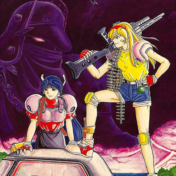 Battle Mania