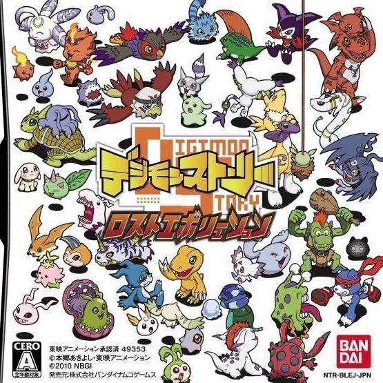 Digimon Story