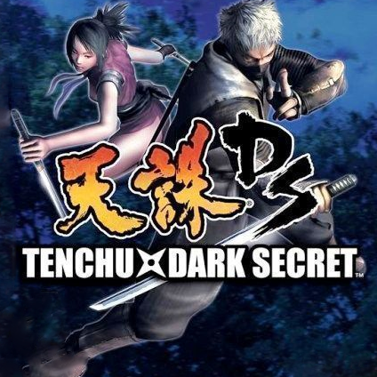 Tenchu: Темная тайна