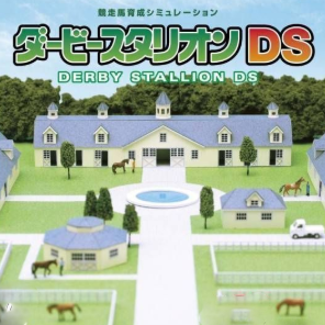 Derby Stallion DS