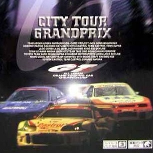 City-Tour GP: Zennihon GT Senshuken