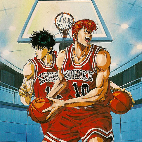 Slam Dunk : Shikyou Gekitotsu !