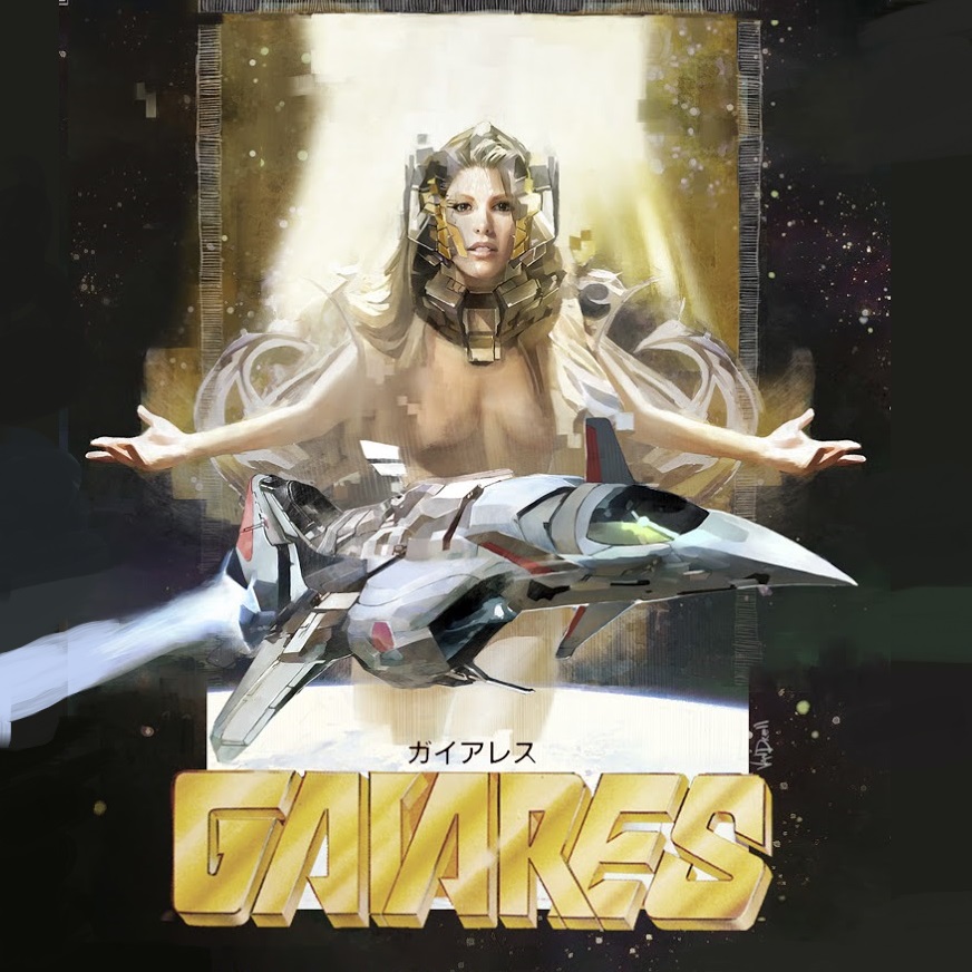 Gaiares