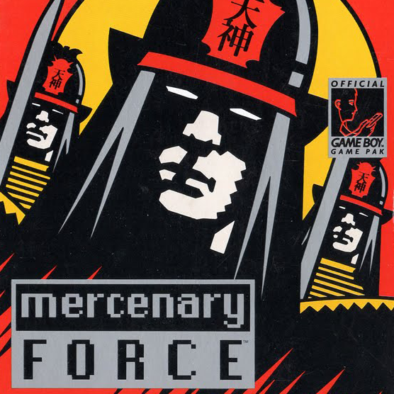 Fuerza Mercenaria