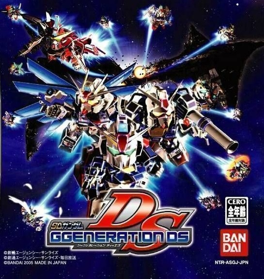 SD Gundam G Generation DS