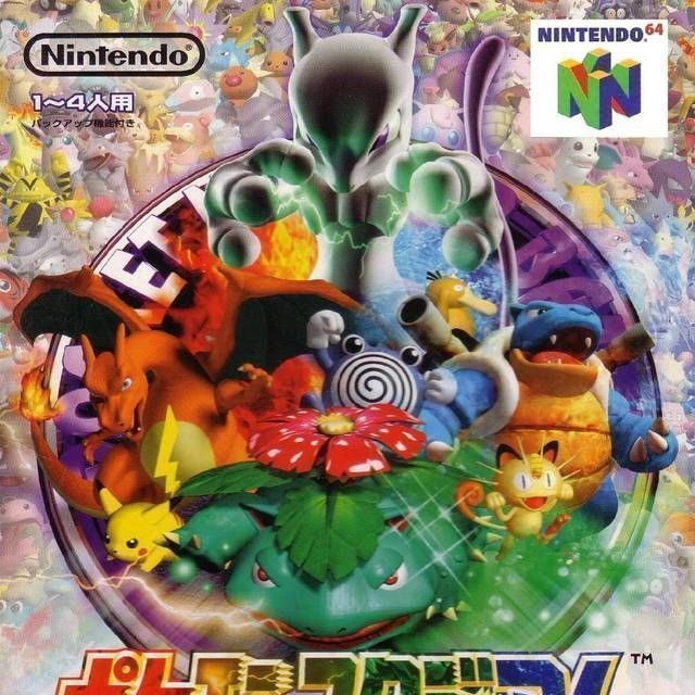 Pokémon Stadium 2