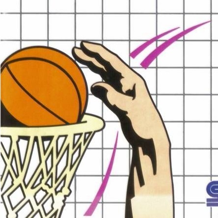 Great Basketball
