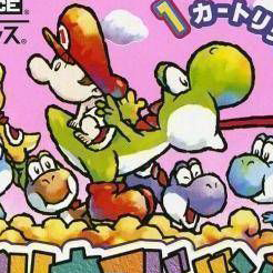 Yoshi's Island: Super Mario Advance 3