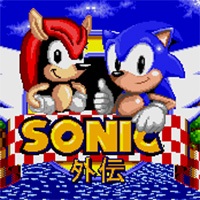 Sonic Gaiden