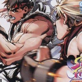 Super Street Fighter II X Revival